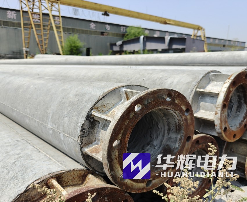 安达18米水泥电线杆